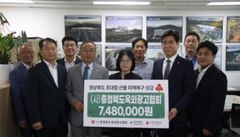 자료용.jpg